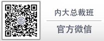 官方微博